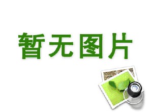 國(guó)家"鋁合金建築型材能耗等級(jí)標(biāo)準(zhǔn)"制定企業(yè)