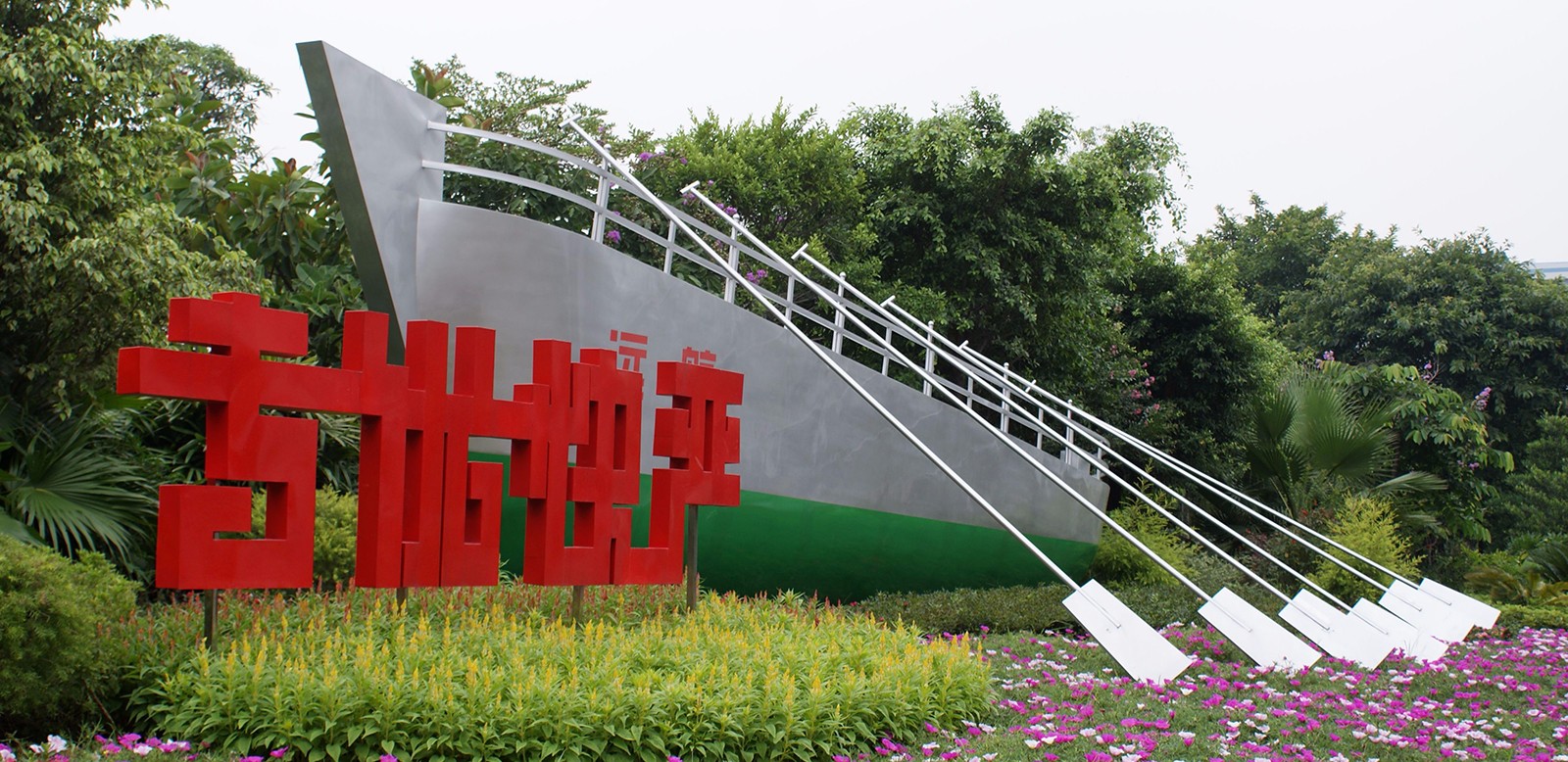 專優(yōu)快嚴(yán)