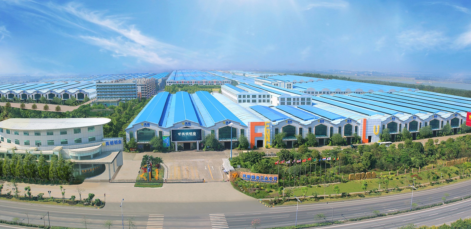 鳳鋁廠區(qū)圖(大品牌更放心)