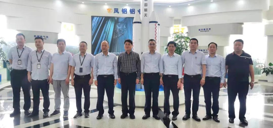 機(jī)械工業(yè)勘察設(shè)計(jì)研究院黨委書記、董事長(zhǎng)黃玉明一行涖臨我司考察調(diào)研