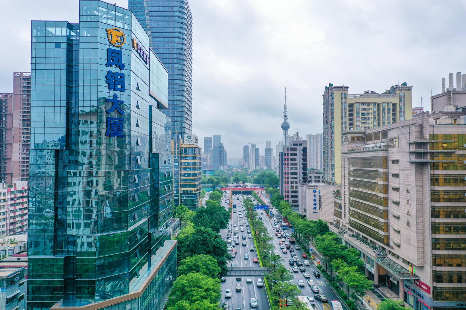 立足彿山，鳳翔寰宇！鳳鋁大廈亮相彿山CBD